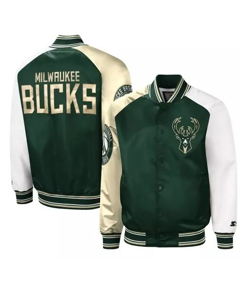 Milwaukee Bucks Hunter Green and Cream Satin Jacket